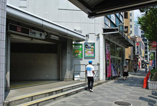 大阪市営地下鉄中津駅 750m