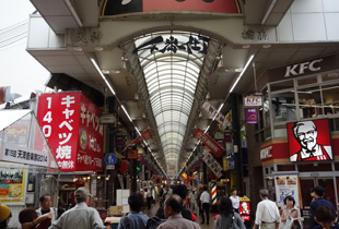 天神橋筋商店街 65m