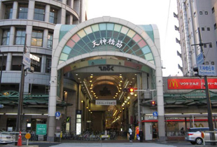 天神橋商店街 450m