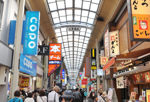 心斎橋筋商店街 350m