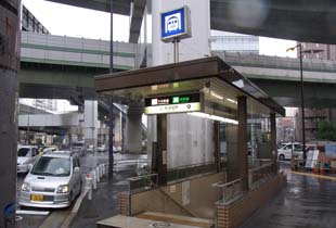 地下鉄 阿波座駅 750m