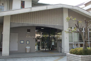天王寺図書館 450m