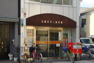 城東関目二郵便局 600m