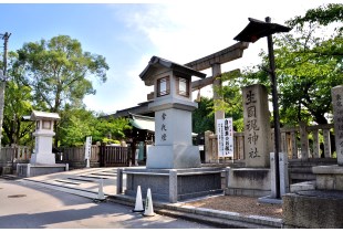 生国魂神社 1300m