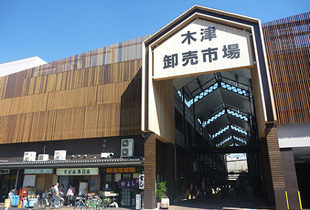 木津卸売市場 1000m
