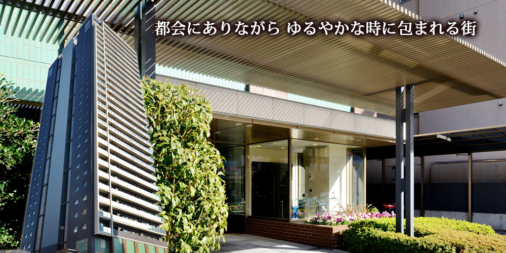 松屋タワー