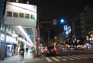玉造商店街