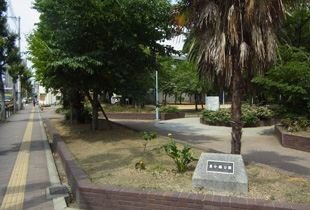 東小橋公園