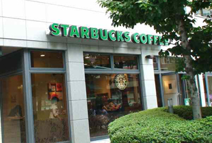 スターバックス　堺筋本町日生ビル店
