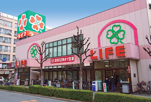 ライフ 都島高倉店