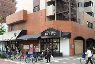スーパーKOHYO