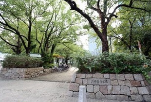 上福島北公園