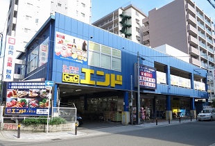 Ｃ＆Ｃエンド 夕陽丘店