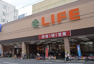 ライフ 西大橋店　520m