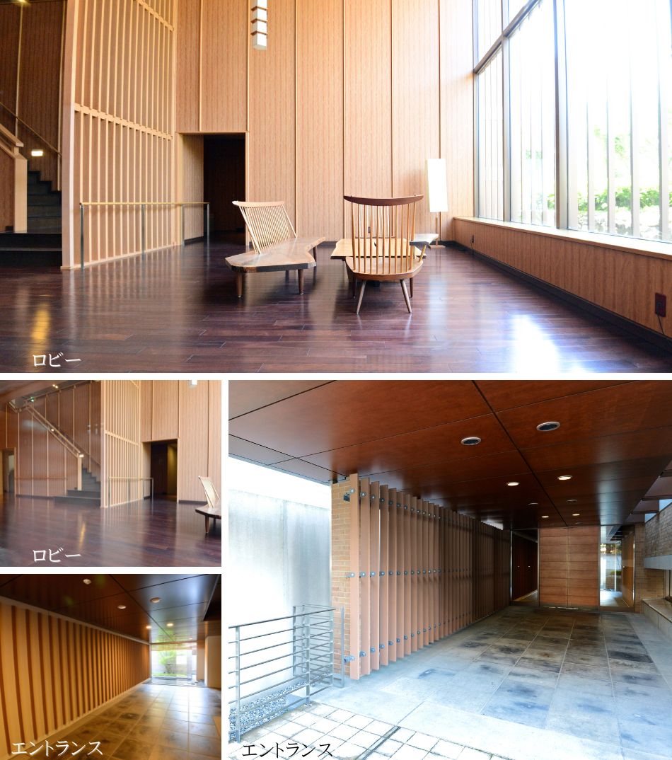 ディーグランセ上町台ハイレジデンス