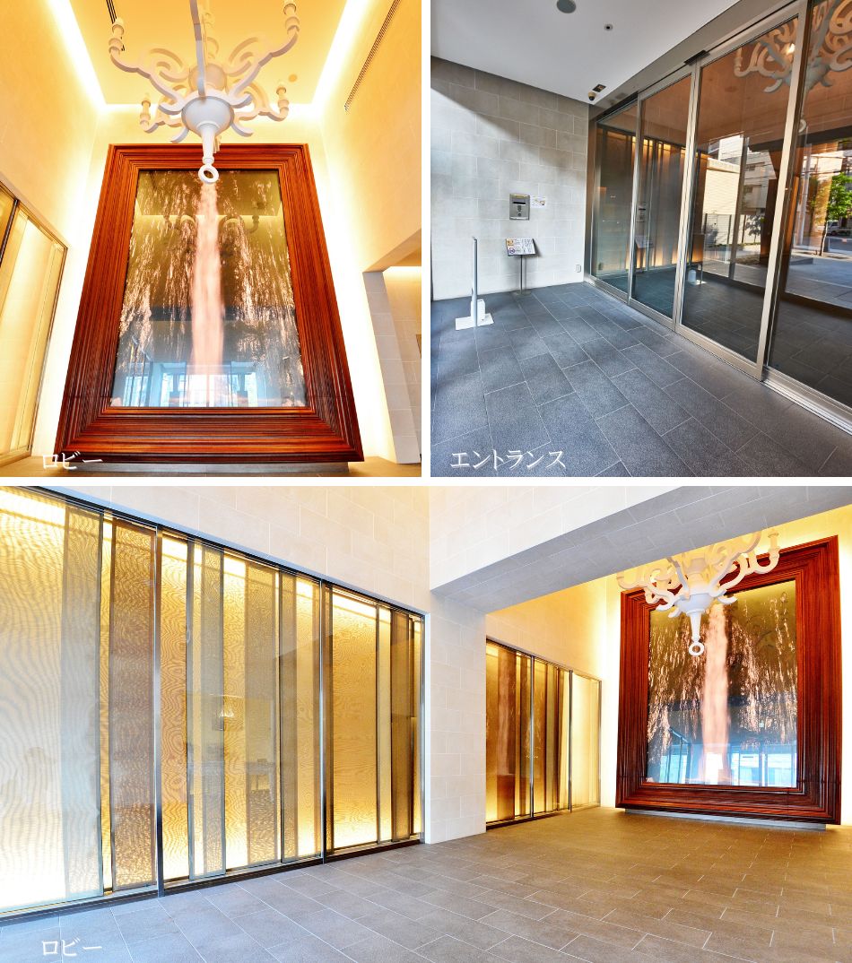 リバーサイドタワー中之島