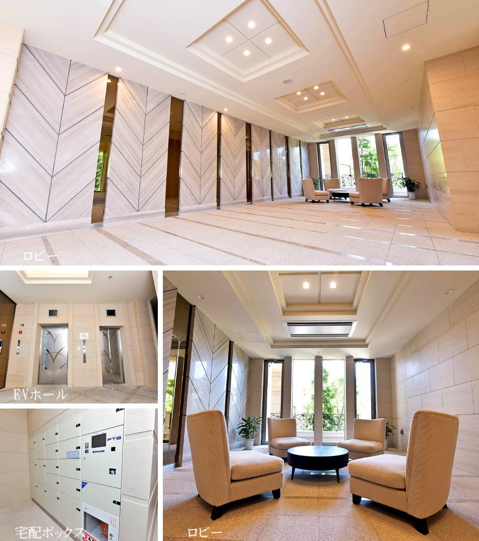 夕陽ヶ丘リバーガーデン