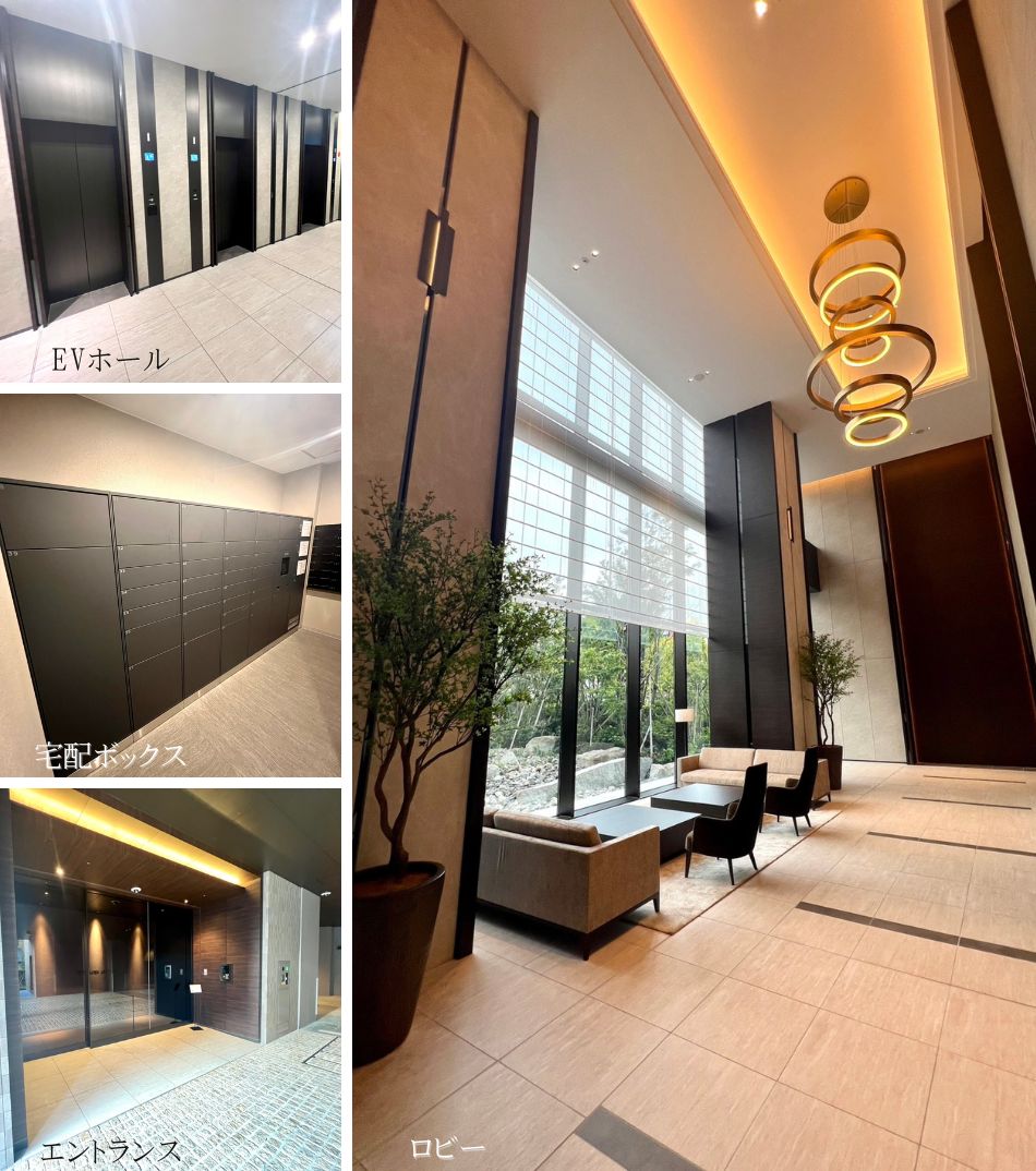 グランドメゾン上町一丁目タワー